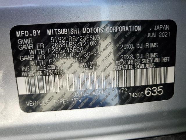2022 MITSUBISHI OUTLANDER - JA4J4UA80NZ021772