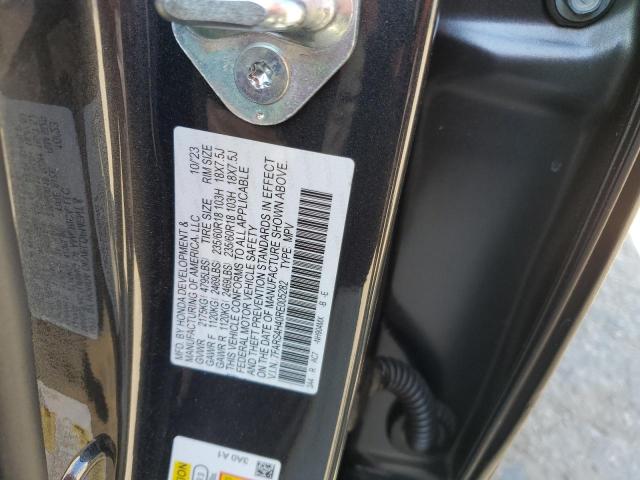 2024 HONDA CR-V EX - 7FARS4H40RE005282