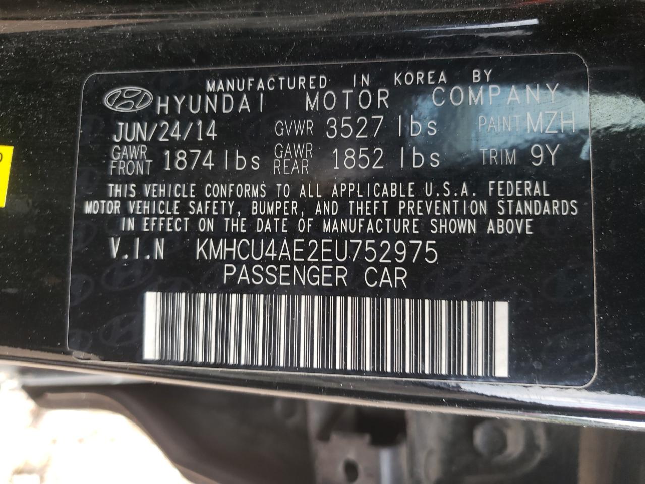 Lot #2874428992 2014 HYUNDAI ACCENT GLS