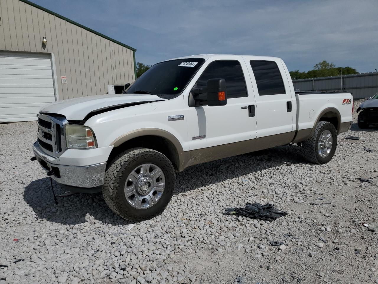 Lot #2926292560 2005 FORD F250 SUPER