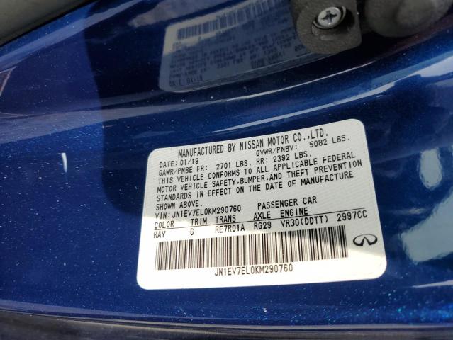 2019 INFINITI Q60 PURE JN1EV7EL0KM290760