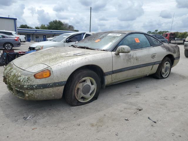 DODGE STEALTH 1992 gold  gas JB3XD44S3NY039083 photo #1