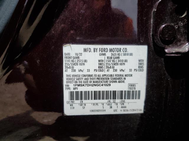 1FMSK7DH2NGC41029 2022 FORD EXPLORER