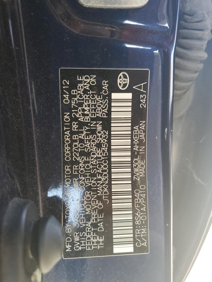 Lot #2853124491 2012 TOYOTA PRIUS