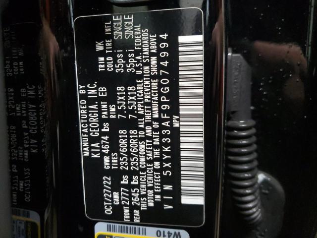 2023 KIA SPORTAGE E - 5XYK33AF9PG074994