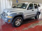 JEEP LIBERTY SP снимка