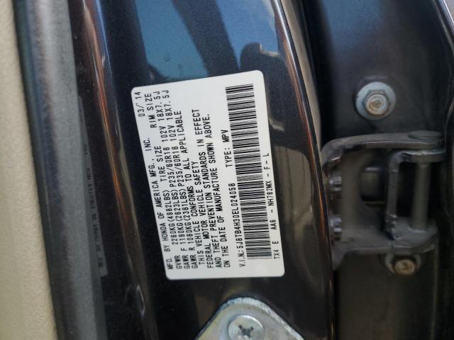 VIN 5J8TB4H30EL024058 2014 Acura RDX no.13