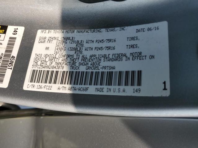 2016 TOYOTA TACOMA DOU - 5TFCZ5AN9GX043070