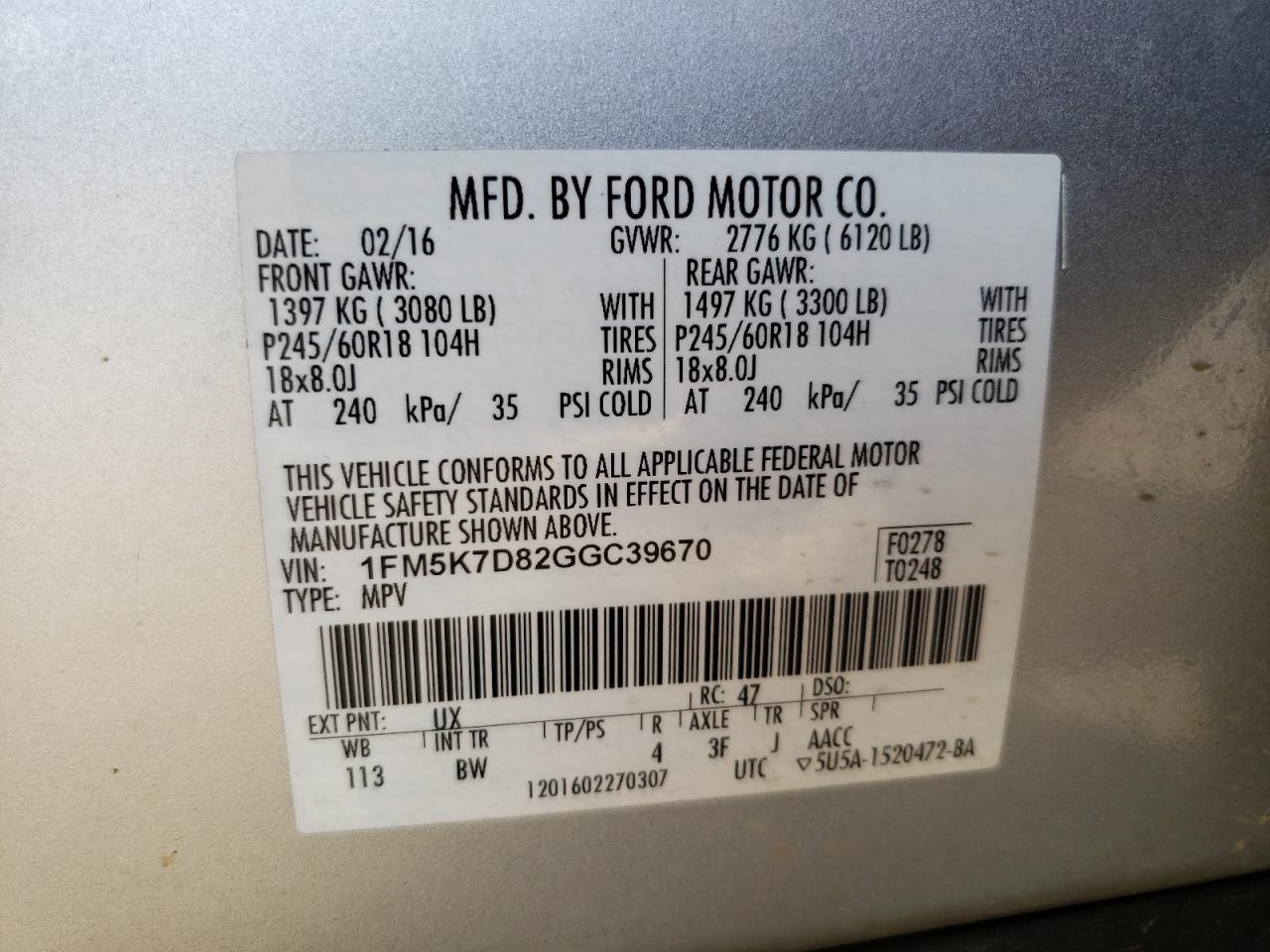 Lot #2845600081 2016 FORD EXPLORER X