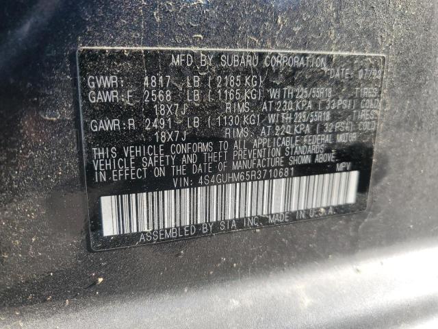 2024 SUBARU CROSSTREK - 4S4GUHM65R3710681