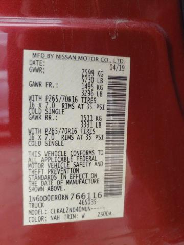 2019 NISSAN FRONTIER S - 1N6DD0ER0KN766116