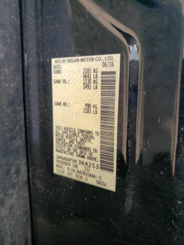 2017 NISSAN MAXIMA 3.5 - 1N4AA6AP5HC364253