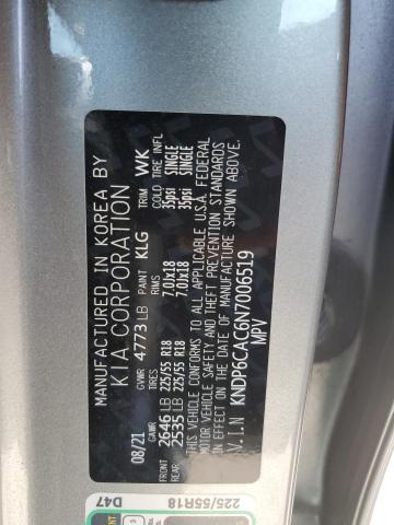 2022 KIA SPORTAGE S - KNDP6CAC6N7006519