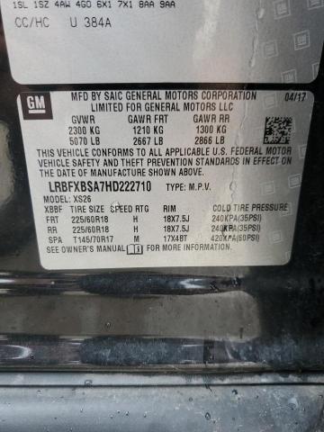 2017 BUICK ENVISION E - LRBFXBSA7HD222710