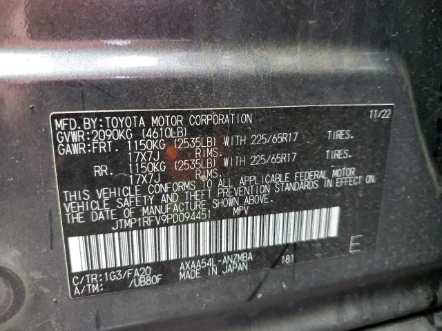 2023 TOYOTA RAV4 XLE - JTMP1RFV9PD094451