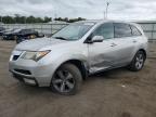 ACURA MDX снимка