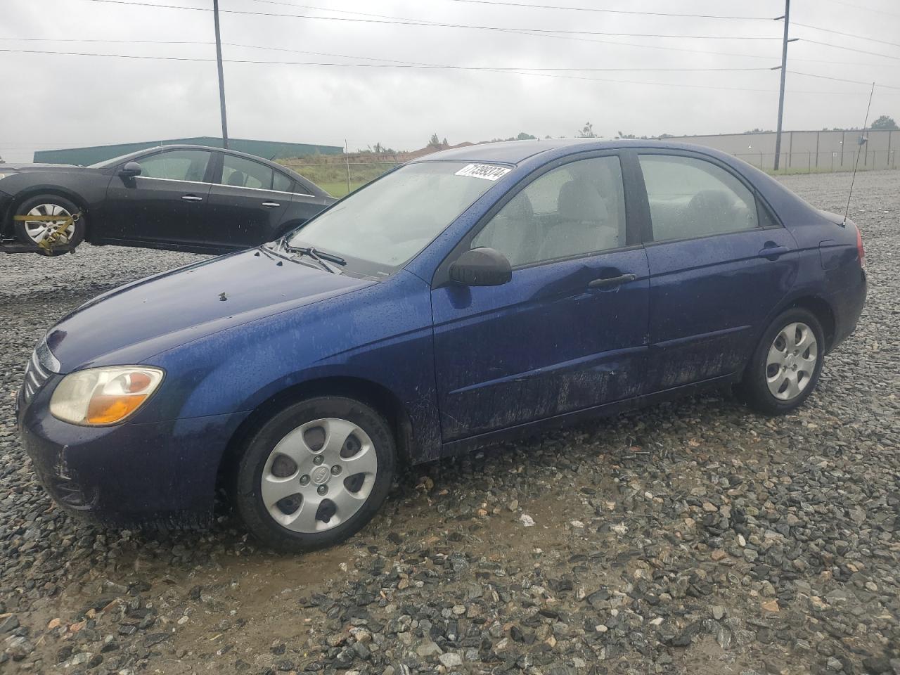 KIA SPECTRA EX 2008 blue  gas KNAFE122385539823 photo #1