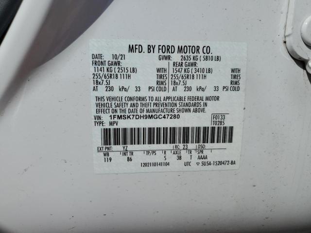 2021 FORD EXPLORER X - 1FMSK7DH9MGC47280