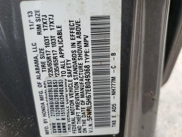 VIN 5FNRL5H67EB049368 2014 Honda Odyssey, Exl no.13