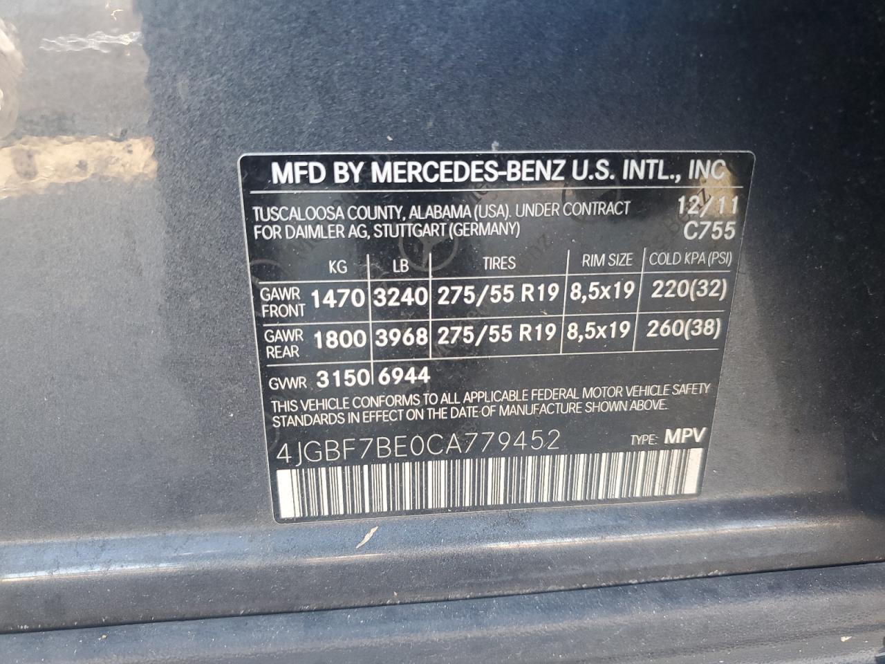 Lot #2921395836 2012 MERCEDES-BENZ GL 450 4MA