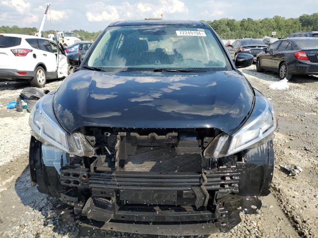 2021 NISSAN KICKS S - 3N1CP5BV0ML492071