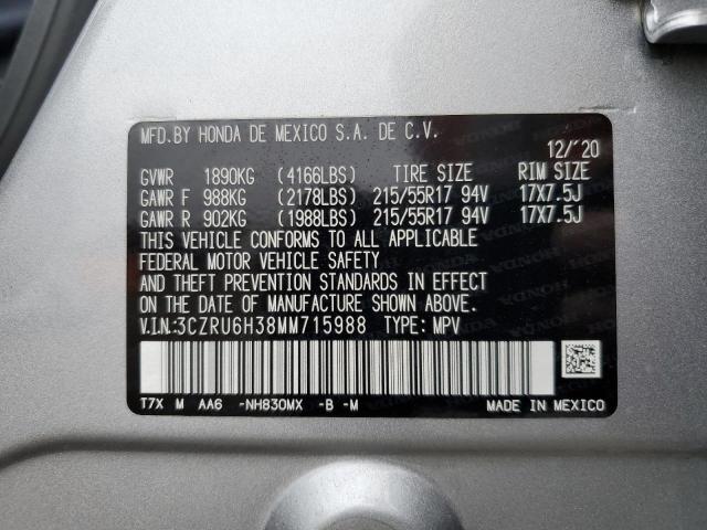 2021 HONDA HR-V LX - 3CZRU6H38MM715988