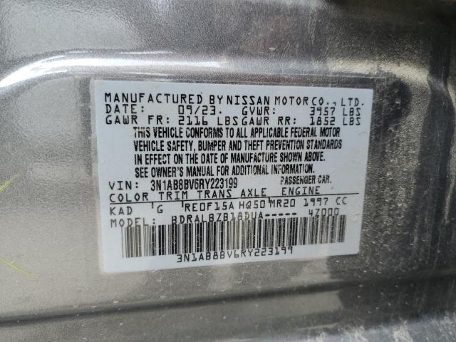 2024 NISSAN SENTRA S 3N1AB8BV6RY223199  73106814