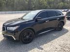 2018 ACURA MDX - 5J8YD4H32JL014805