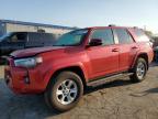 TOYOTA 4RUNNER SR снимка