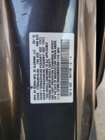 2016 HONDA ODYSSEY EX - 5FNRL5H63GB092284
