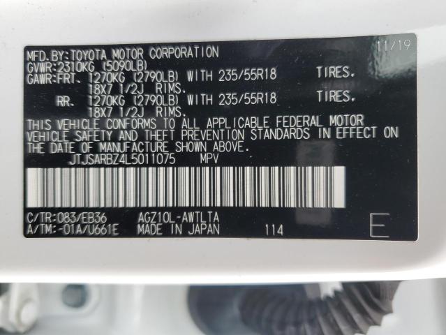 2020 LEXUS NX 300 F S JTJSARBZ4L5011075