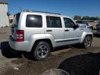 JEEP LIBERTY SP снимка