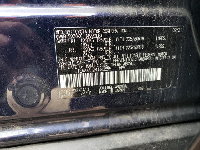 2021 TOYOTA VENZA LE - JTEAAAAH2MJ040555
