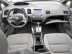 HONDA CIVIC EX photo