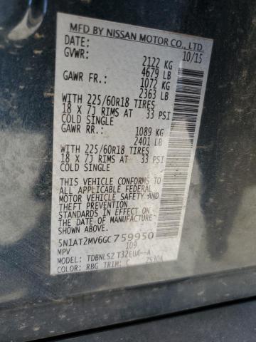 2016 NISSAN ROGUE S - 5N1AT2MV6GC759950