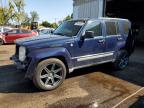 JEEP LIBERTY SP photo