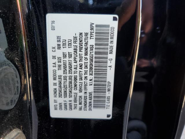 2016 HONDA CR-V EX - 3CZRM3H58GG717453