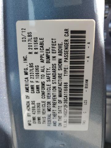 2012 HONDA ACCORD LX 1HGCP2F36CA116888  71410734