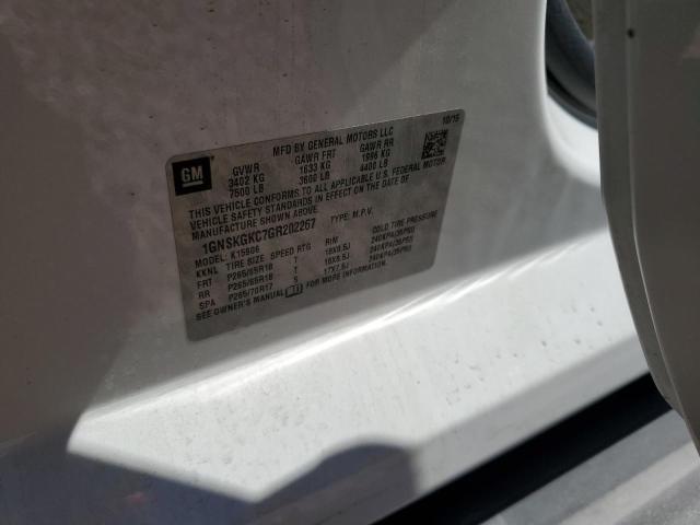 2016 CHEVROLET SUBURBAN K - 1GNSKGKC7GR202267
