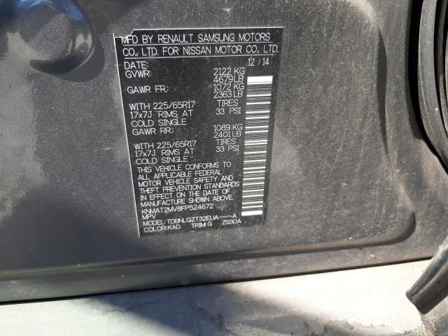 2015 NISSAN ROGUE S - KNMAT2MV8FP524672