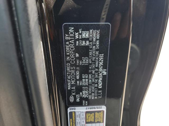 2022 KIA SPORTAGE L - KNDPM3AC6N7962931
