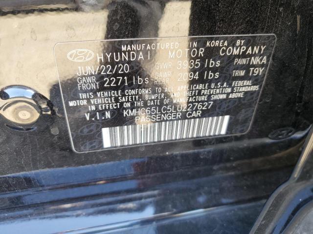 2020 HYUNDAI IONIQ BLUE - KMHC65LC5LU227627