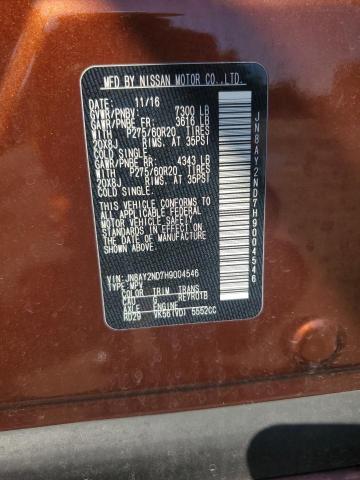 2017 NISSAN ARMADA SV - JN8AY2ND7H9004546