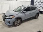 2023 NISSAN KICKS SV - 3N1CP5CV2PL535120