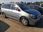 HONDA ODYSSEY EX photo