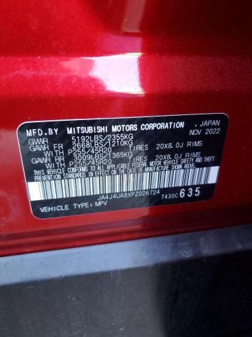 2023 MITSUBISHI OUTLANDER - JA4J4UA8XPZ026724