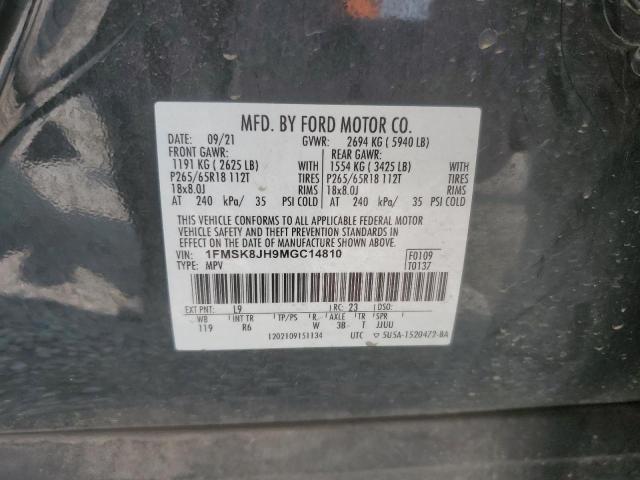 2021 FORD EXPLORER 4 - 1FMSK8JH9MGC14810