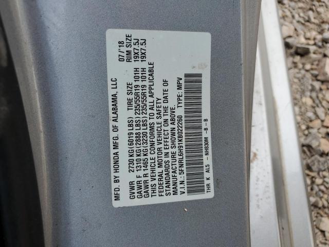 2019 HONDA ODYSSEY EL - 5FNRL6H91KB022260