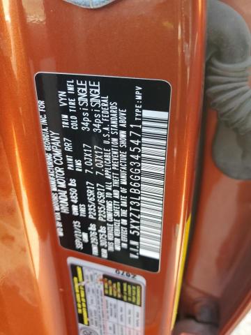 2016 HYUNDAI SANTA FE S - 5XYZT3LB6GG345471