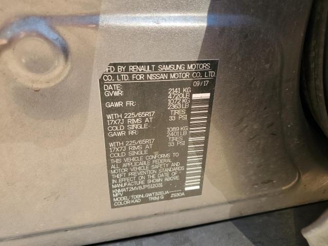 2018 NISSAN ROGUE S - KNMAT2MV8JP512031